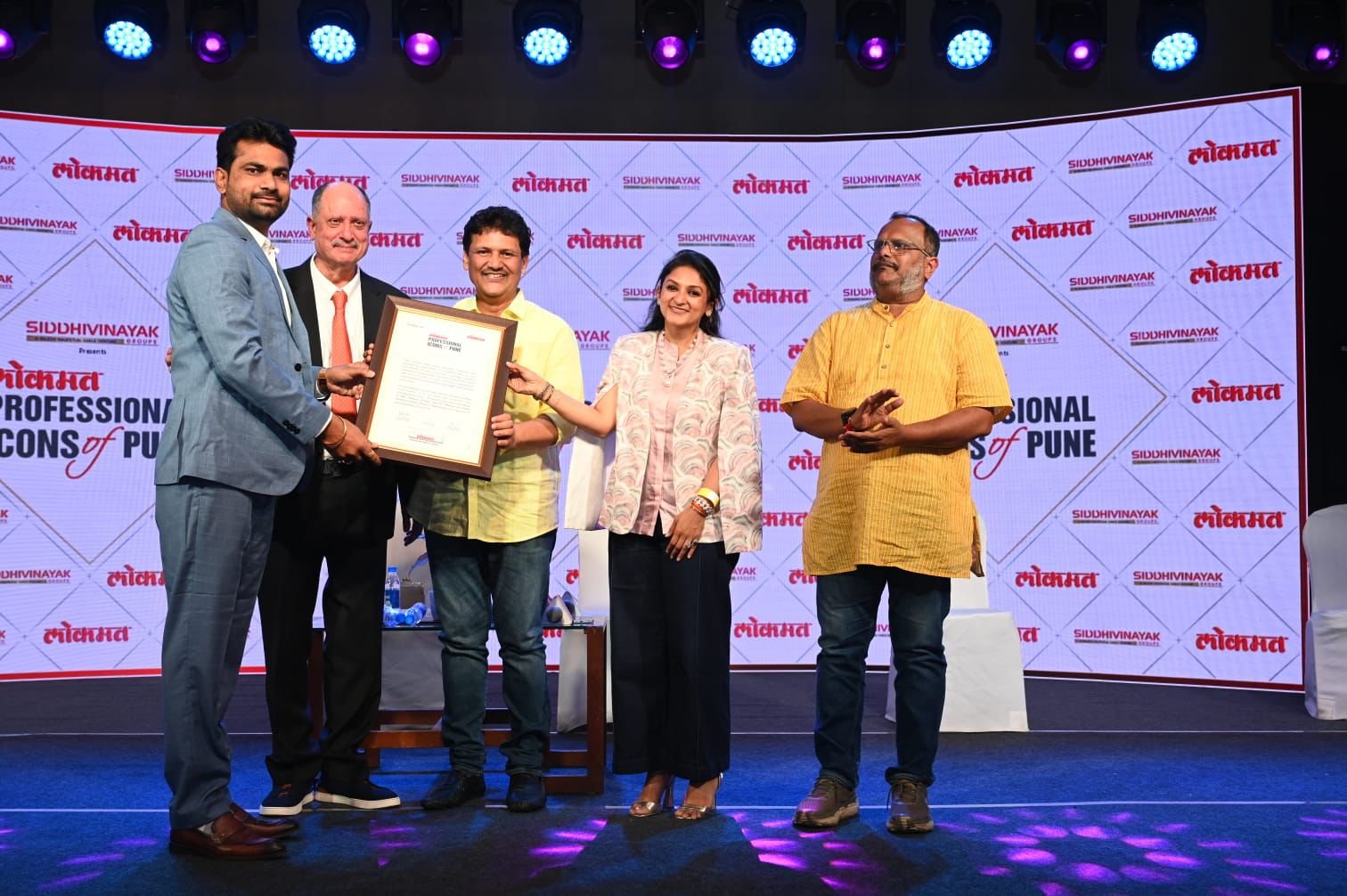 Group trophy ceremony